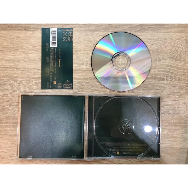 米津玄師日版專輯💽 Yankee Bremen Bootleg 通常盤| 蝦皮購物