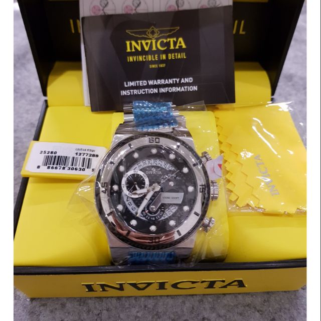 yuuhqu Invicta 25280