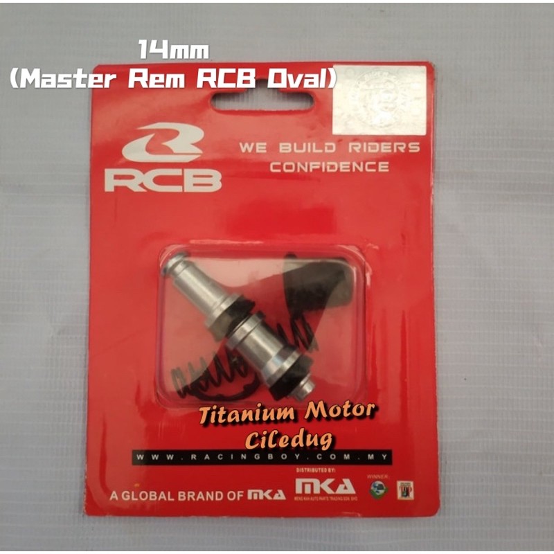 Rcb Brake Master Sil 14mm 維修套件 RCB 制動主 14mm | 蝦皮購物