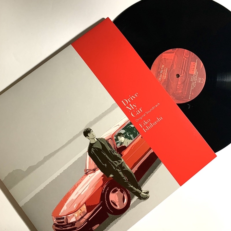 石橋英子「Drive My Car」限定アナログ盤 レコード 直筆サイン入り