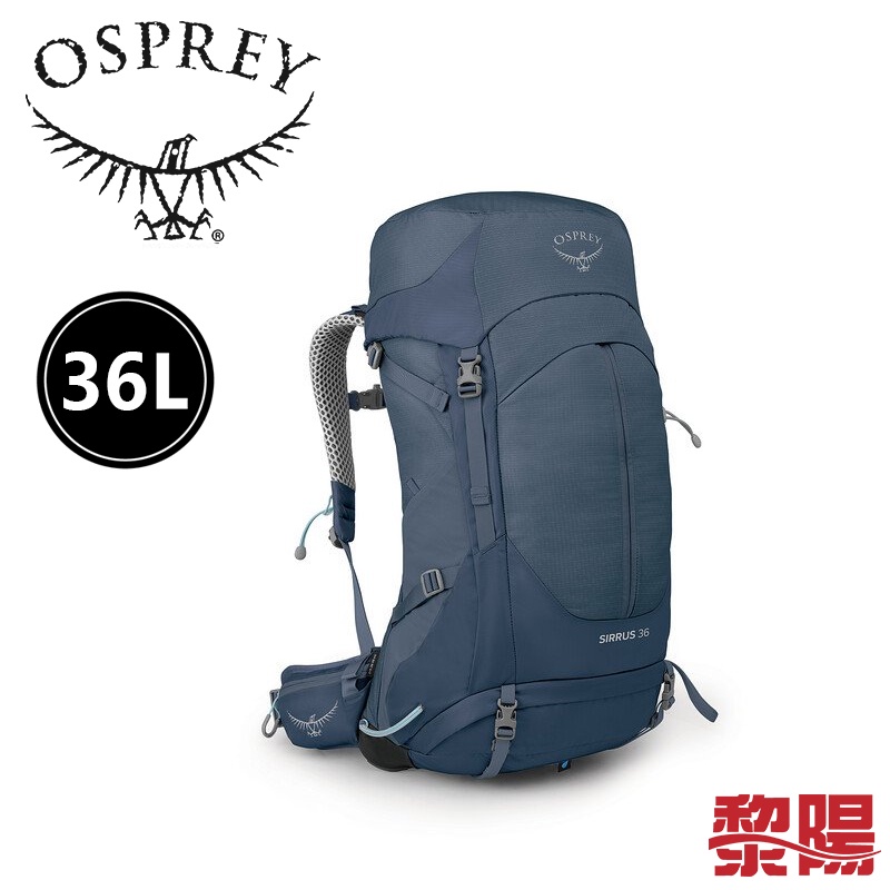 Osprey sirrus clearance 36l