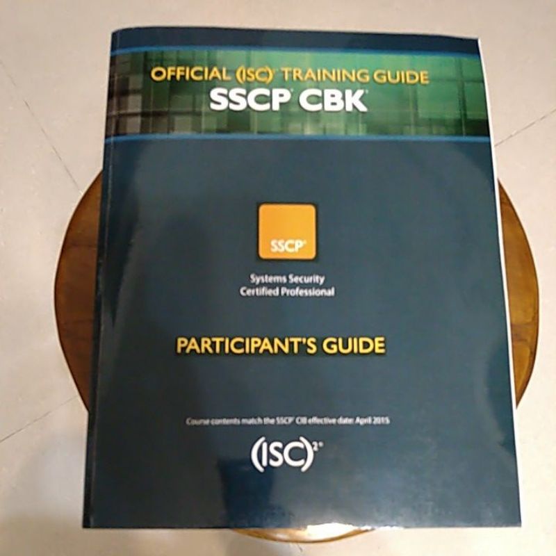 SSCP CBK PARTICIPANT'S GUIDE（2015年） | 蝦皮購物