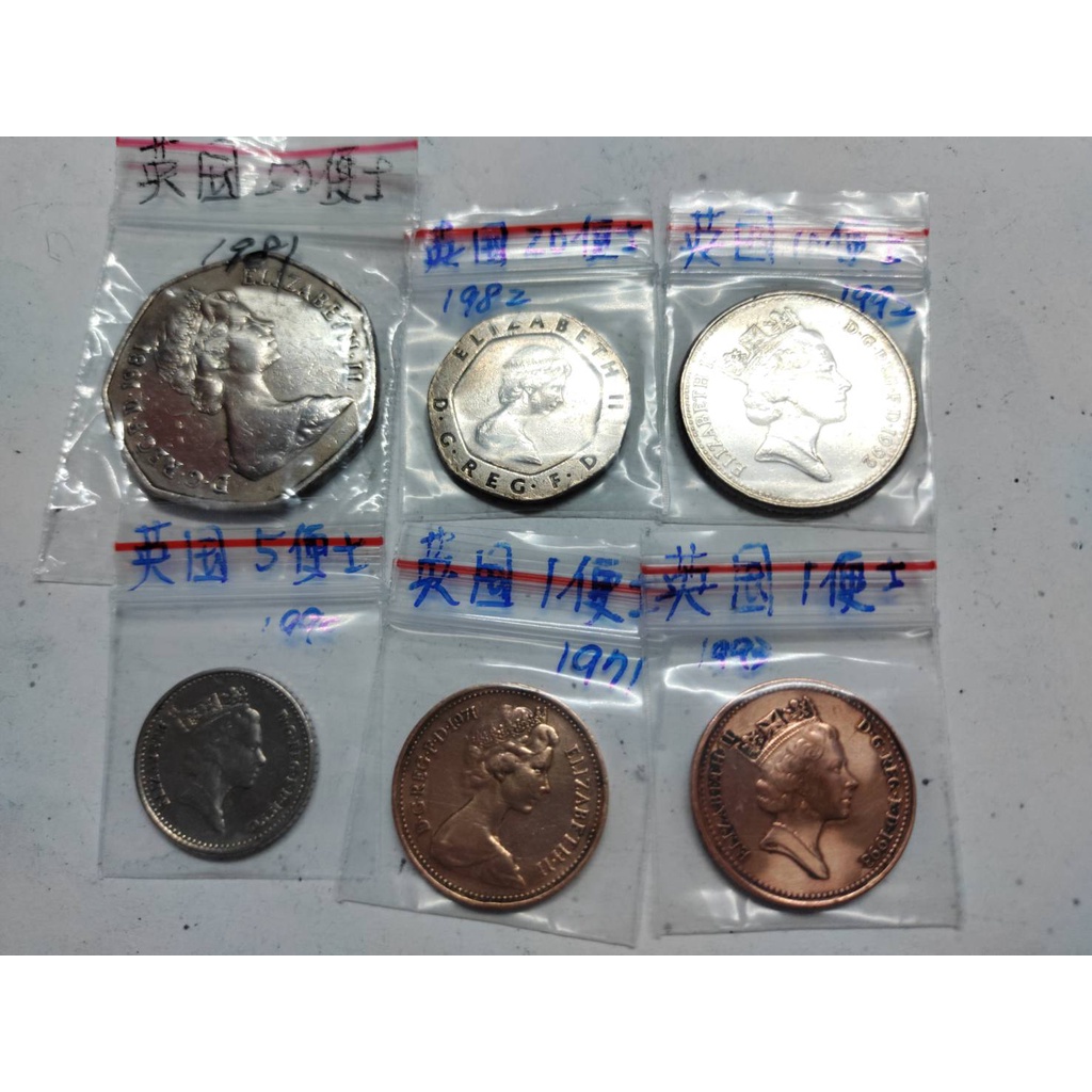 英國B 硬幣 50便士 20便士 10便士 5便士 1便士(兩款) 共六枚 | 蝦皮購物
