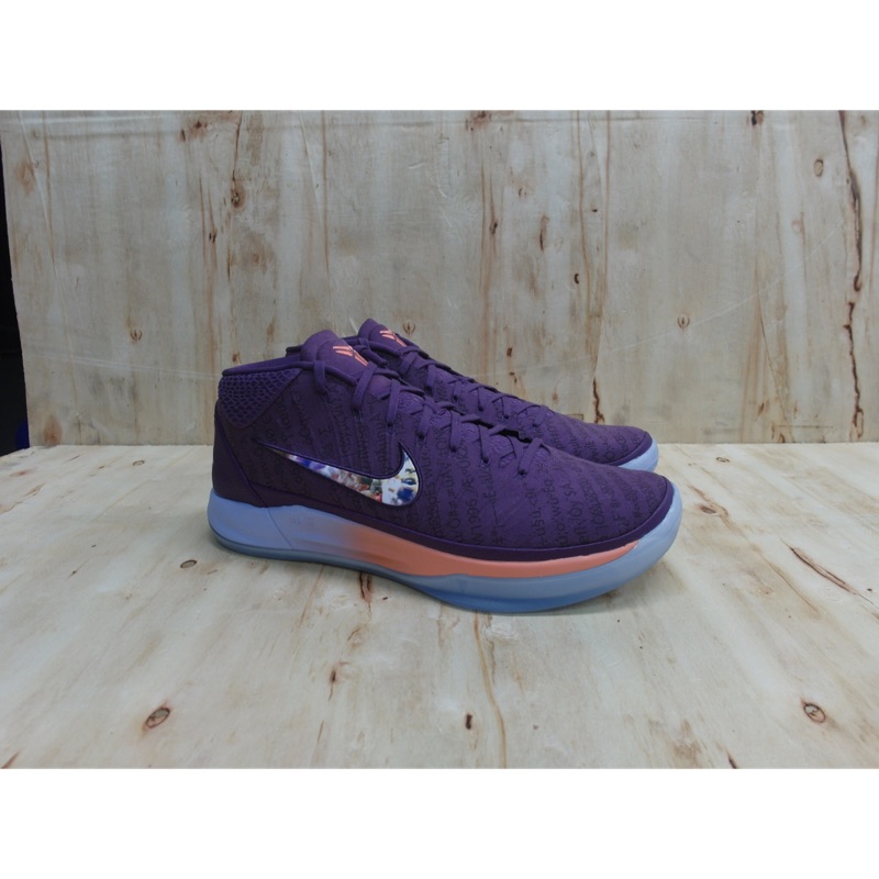 Kobe ad sale devin booker