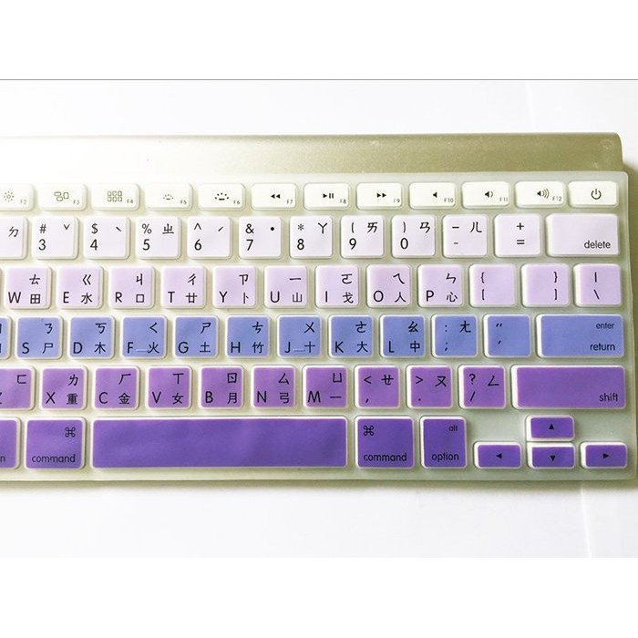 台灣出貨 繁體注音 鍵盤膜 適用於 蘋果 Wireless Keyboard imac Mac A1314 樂源3C | 蝦皮購物