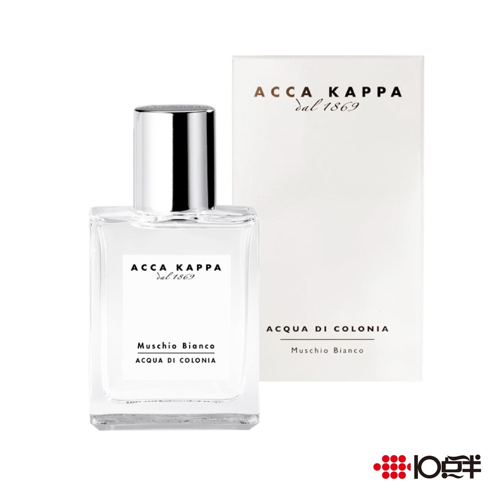 Acca Kappa 白麝香中性古龍水100ml 〔10點半香水美妝〕 | 蝦皮購物