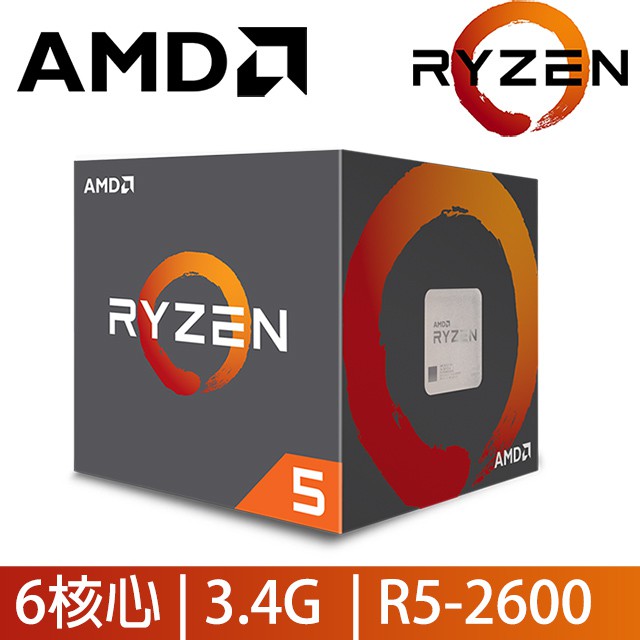 AMD Ryzon 5 2600 + ASUS TUF B450M-PLUS GAMING +美光SSD 275G | 蝦皮購物