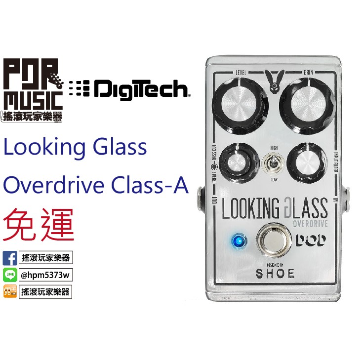 日本公式オンライン 新品 DOD Gonkulator Ring Modulator - 楽器/器材