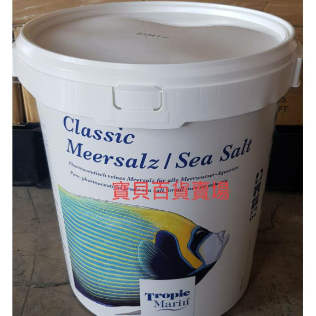 人工海水 Tropic MarinPro-Reef Sea Salt 25kg