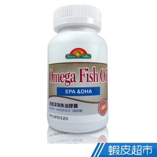 美國 培恩 深海魚油軟膠囊 90粒/瓶 EPA DHA Omega3 濃縮魚油1000mg 公司貨 現貨 蝦皮直送