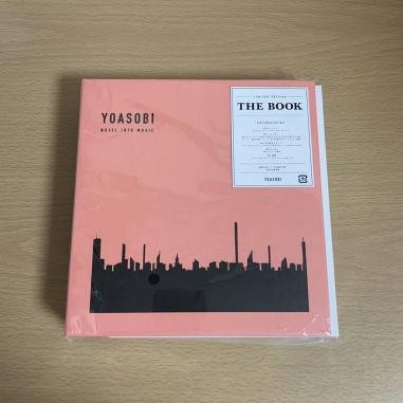 限量!YOASOBI THE BOOK 初回限定盤