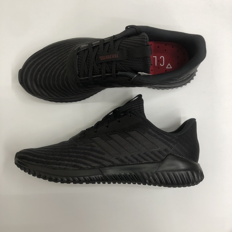 Adidas b75855 store