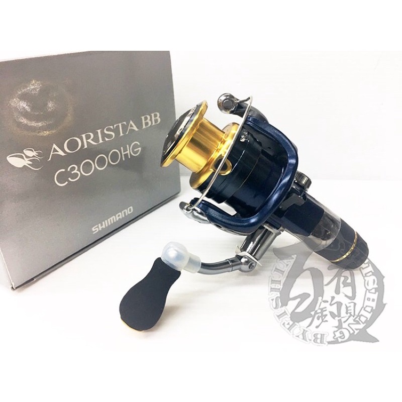 百有釣具◎SHIMANO AORISTA BB 2500 / C3000HG /4000 YAEN釣法軟絲捲線