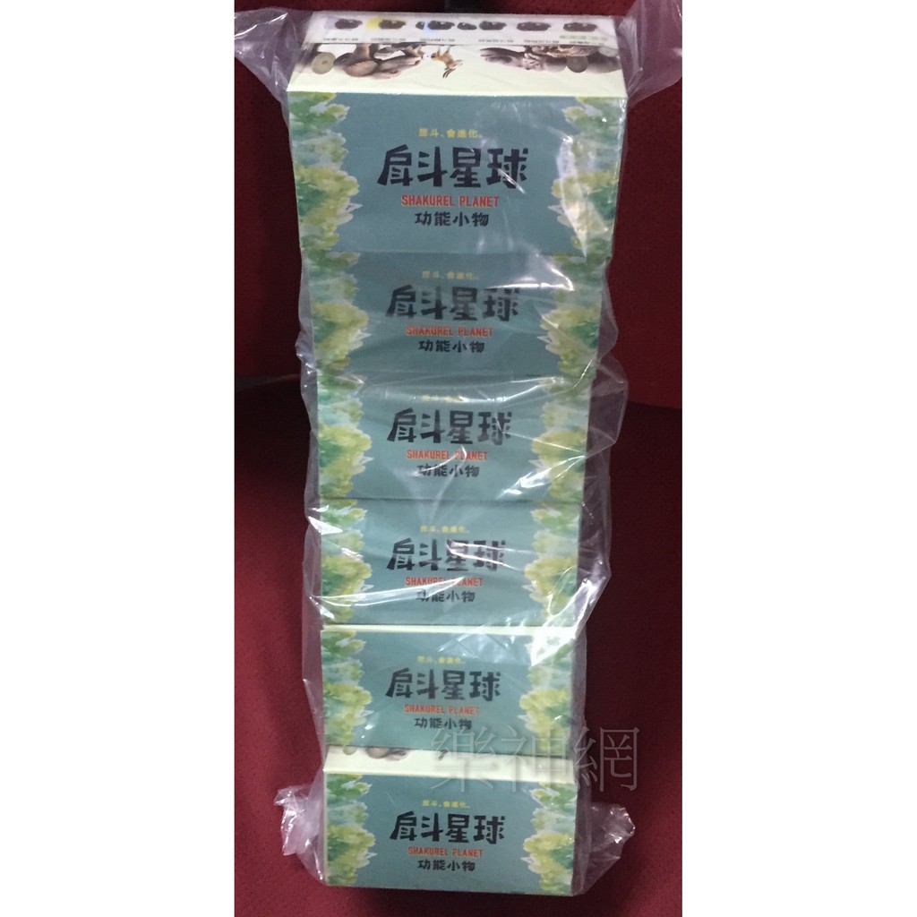 海瀬- 優惠推薦- 2026年10月| 蝦皮購物台灣