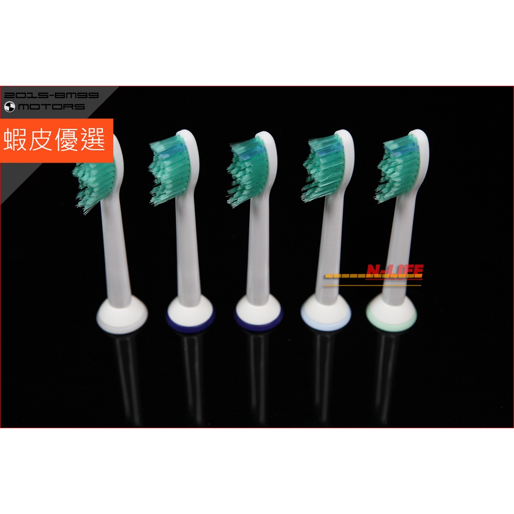 PHILIPS 飛利浦 HX6720 HX6781 HX6412 HX6921 R710 杜邦 台製 副廠 刷頭 | 蝦皮購物