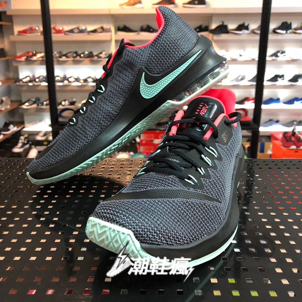 Nike Air Max Infuriate 2 Low EP 908977 006