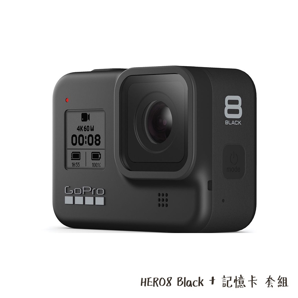新品　GoPro HERO8 Black
