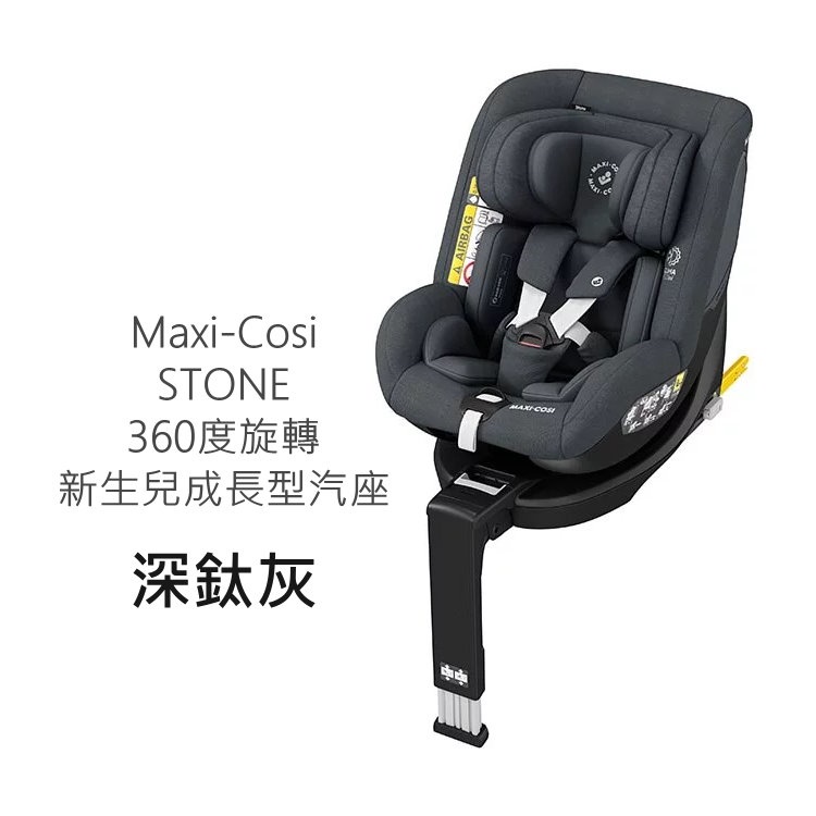 2016 uppababy vista jake V3 Convertible Single-to-Double Stroller - Size:6'9 M JERBAIT intuitive folding Snell SA2020 Helmet Clearance Britax Convertible Car Seat