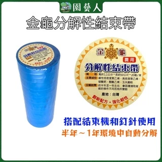 max結束機- 優惠推薦- 2025年2月| 蝦皮購物台灣