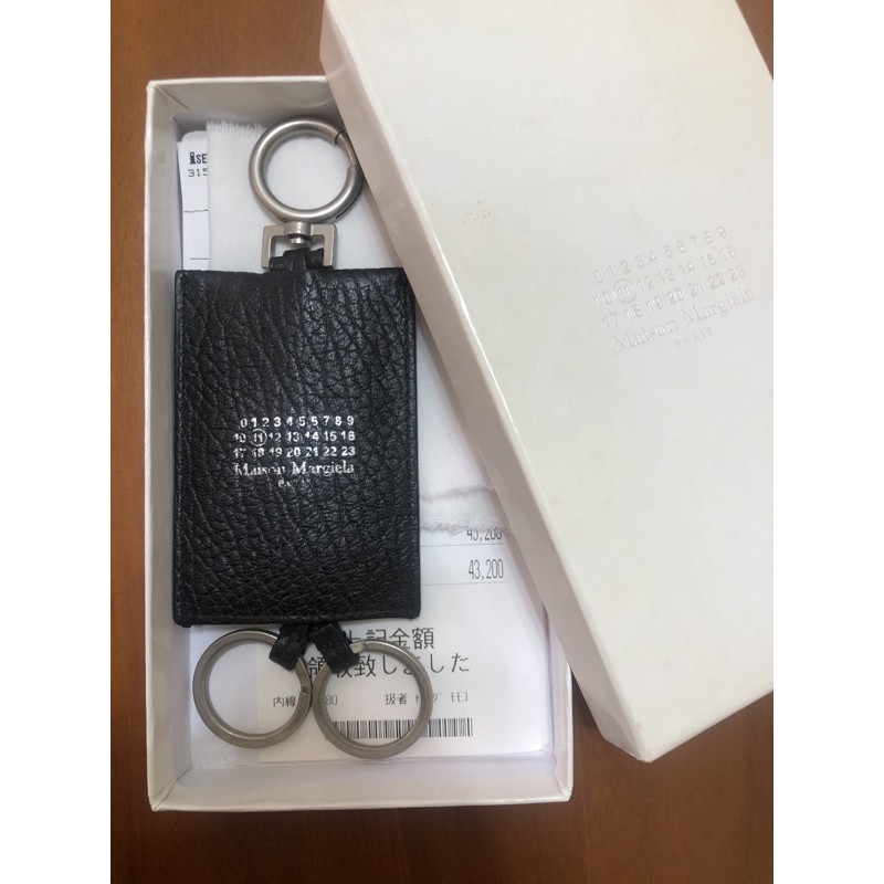 Maison Margiela Key Ring