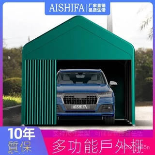【廠傢直銷】新品/特惠 aishifa車棚停車棚傢用汽車棚移動車庫棚遮陽遮雨棚戶外簡易帳篷