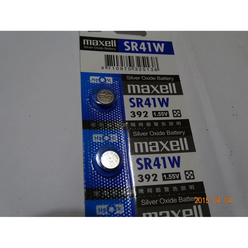 電池哥】Maxell 日本製SR920SW SR936SW SR721SW SR521SW SR41W 手錶電池- 【電池哥】嚴選好物