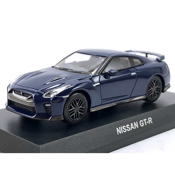 京商 1/64 日産 GT-R 2017 青 R35（京商 1/64 GT-R トラック