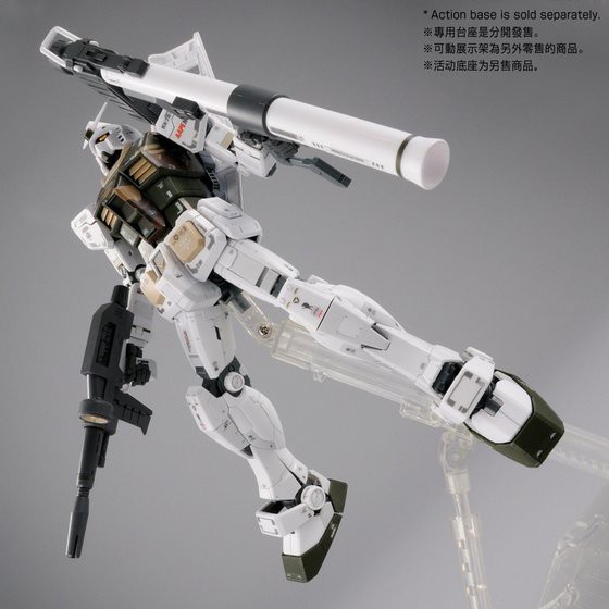 MG 1/100 AAPE RX-78-2 GUNDAM GRN-CAMO 初鋼現貨| 蝦皮購物