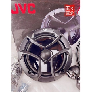 「老爹車庫」現貨 JVC CS-JS600 300W 6.5吋分音喇叭 超薄型 分離式喇叭 6.5吋喇叭 超薄喇叭 | 蝦皮購物