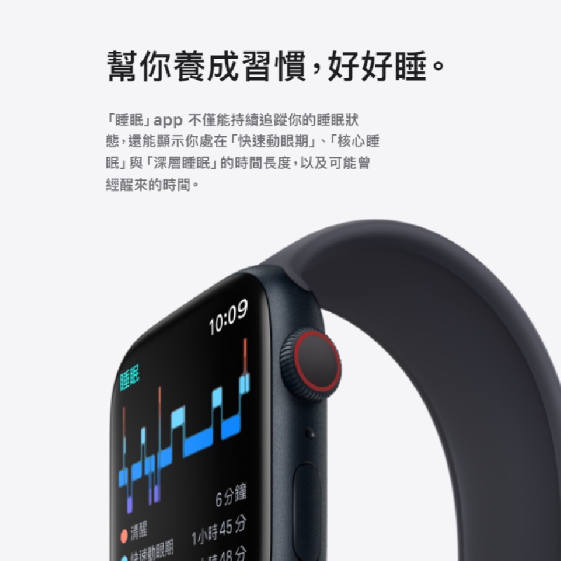 破格値下げ】 新品未使用 Apple Watch 41mm GPS 8 腕時計(デジタル