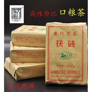 國易道純古金茯茶砖と中茶黒茶 - 茶