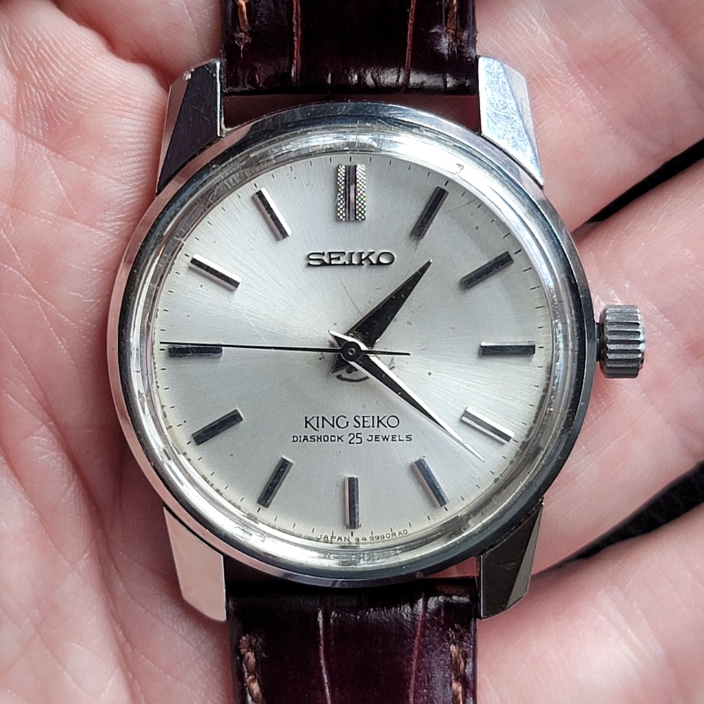 King discount seiko 44ks