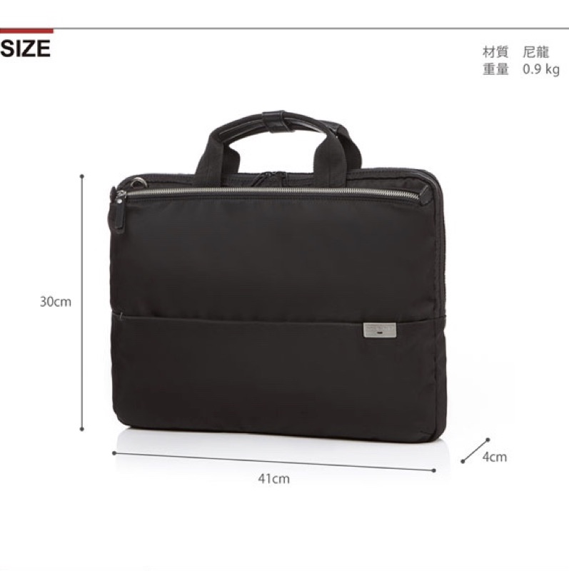 Samsonite RED AURICE 15.6