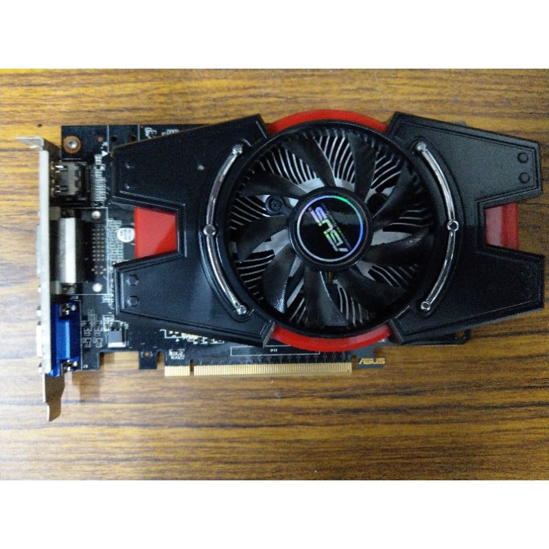 Asus best sale gtx650 1gd5