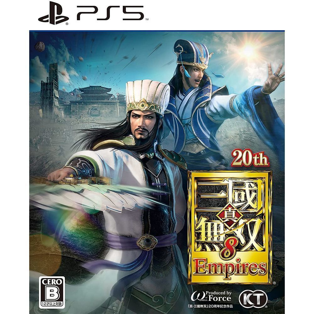 PS5遊戲真三國無雙8 Empires 帝王傳中文日版/20週年紀念BOX【魔力電玩