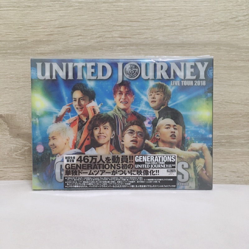 全新藍光GENERATIONS from EXILE TRIBE放浪新世代UNITED JOURNEY初回