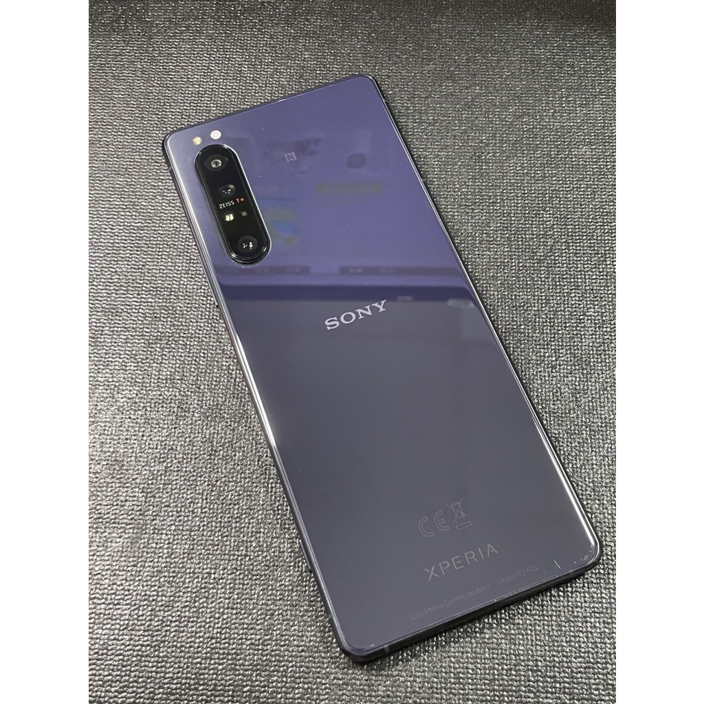 有隻手機】SONY XPERIA 1 II (XQ-AT52) 5G手機8G/256G 紫色(二手使用過