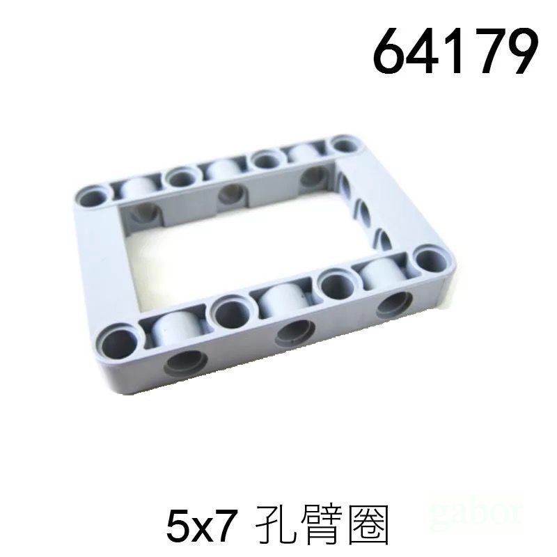 64179 - 優惠推薦 - 2026年6月 | 蝦皮購物台灣