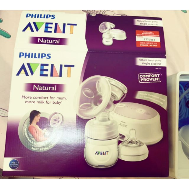 PHILIPS AVENT] 輕乳感單邊電動吸乳器擠乳器吸奶器| 蝦皮購物