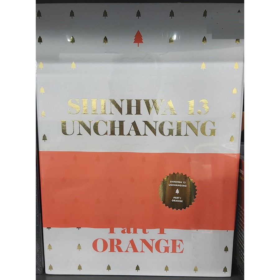 Shinhwa Vol. 13 - Unchanging Part 1 Orange(Limited Edition) | 蝦皮購物