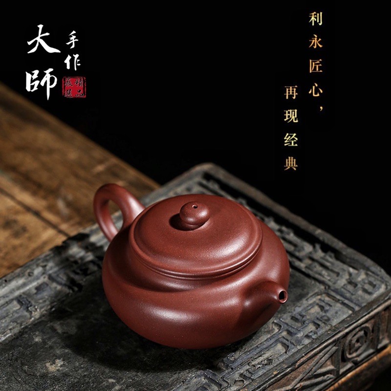 宜興 紫砂壷 茶器 金魚手抓壺 茶道具 書道具 文房具 宜興 紫砂壷 茶器 金魚手抓壺 茶道具 書道具 文房具 宜興 紫砂壷