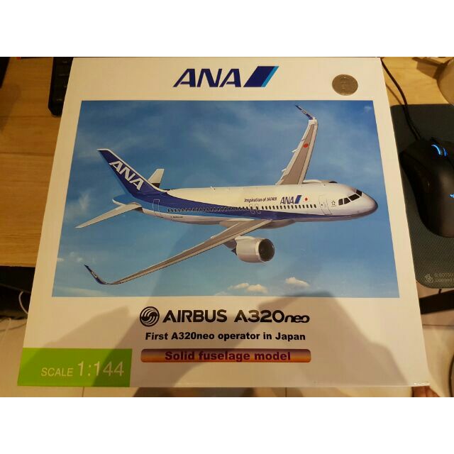 ANA 全日空A320-NEO 1：144 官方模型| 蝦皮購物