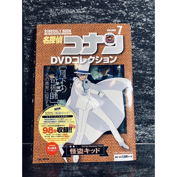名探偵ポワロ DVDコレクション 1~7巻、9~10巻 Amazon.co.jp: 名