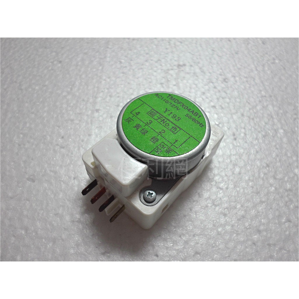 日本Sankyo 國際冰箱除霜定時器可適用：TMDFX04AB1,JS4-1204,TMDFY06EA1-【便利網】 | 蝦皮購物