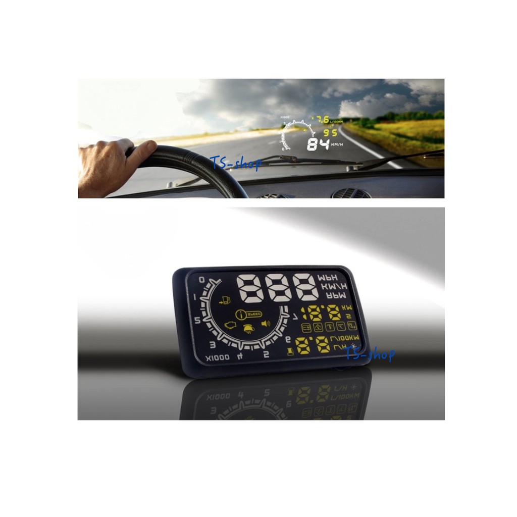 HUD-W02 ☆ 超值板 HUD抬頭顯示器 5.5吋大螢幕 OBD2抬頭顯示器 超速警示 油耗 電壓 | 蝦皮購物