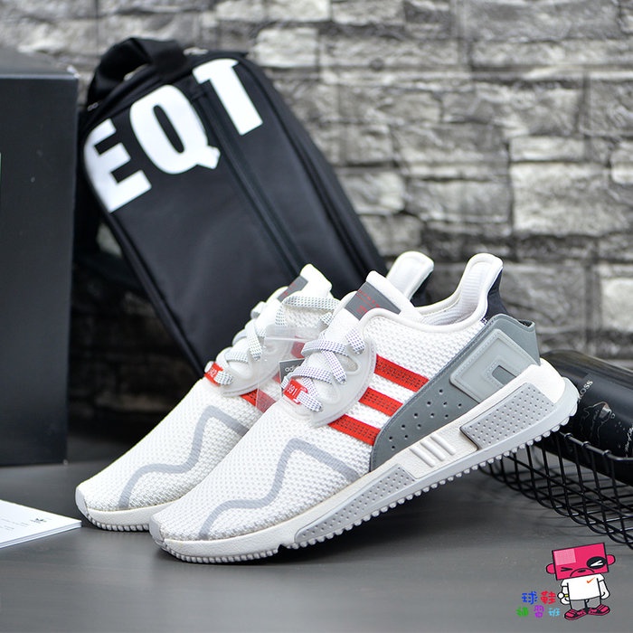 Adidas original outlet eqt cushion adv