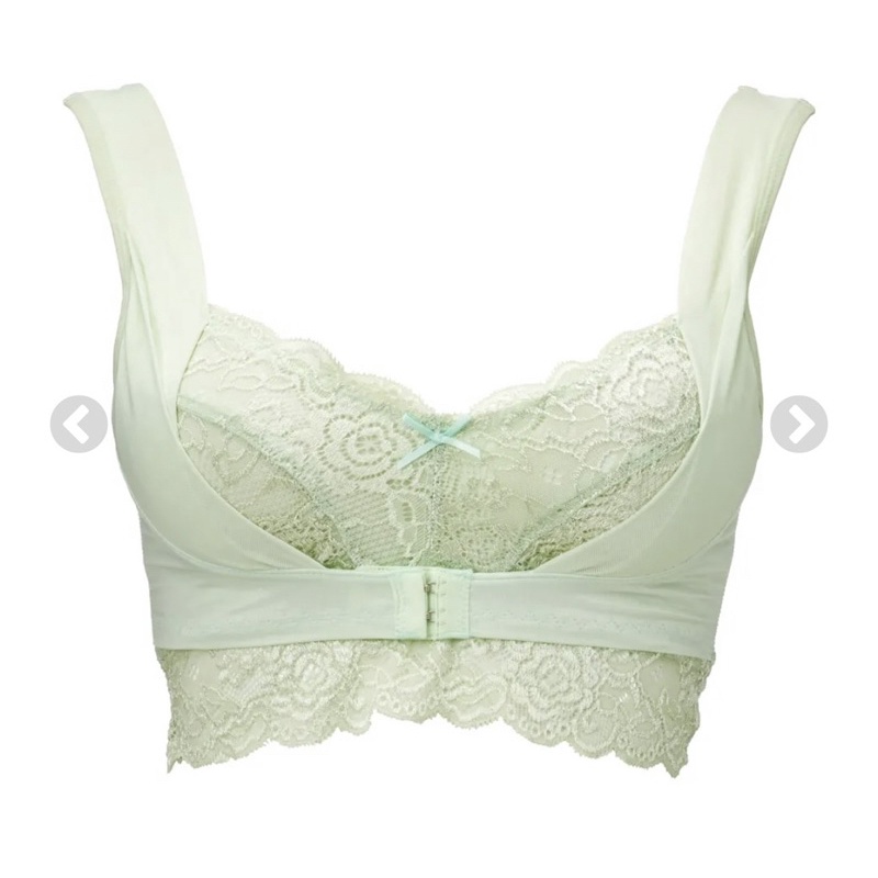 Angellir 2024 room bra