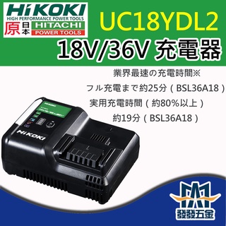 日立18v充電器- 優惠推薦- 2023年10月| 蝦皮購物台灣