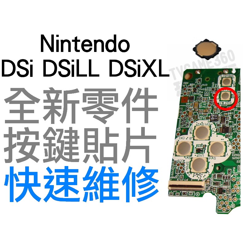 dsill - 優惠推薦 - 2026年7月 | 蝦皮購物台灣