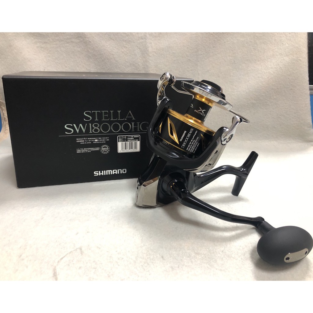 🔥【平昇釣具】🔥SHIMANO 19-20年 STELLA SW 8000PG/10000PG 紡車捲線器 全新品